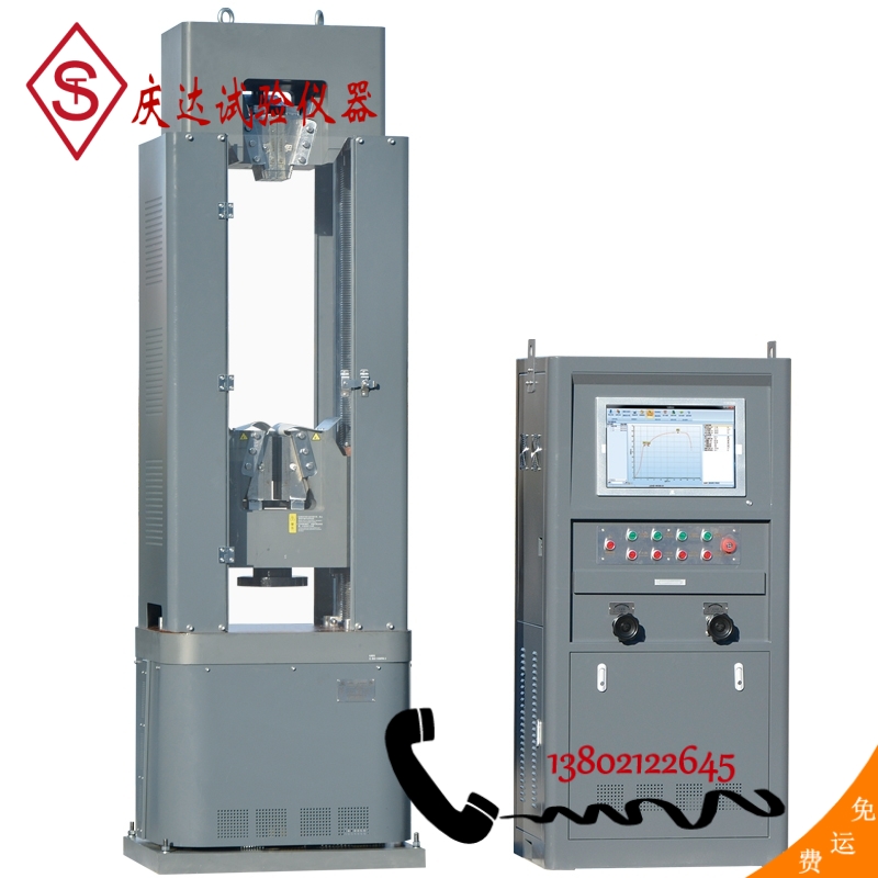 GEW-1000B微機(jī)顯示鋼絞線專用機(jī)