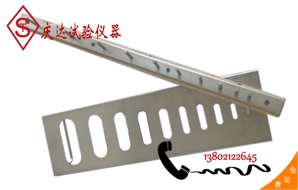 新標(biāo)準(zhǔn)鐵路道渣針片狀 一級(jí)道渣針片狀 鐵路道砟現(xiàn)場(chǎng)針片狀規(guī)準(zhǔn)儀